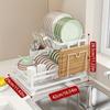 Kitchen Dish Drying Rack, Metal 2-layer Sink Top Dish Rack, Space-saving Cutlery and Baking Utensils, Organizational Rack with Chopstick Storage