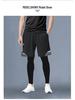 Men's Quick-Dry Compression Running Tights 