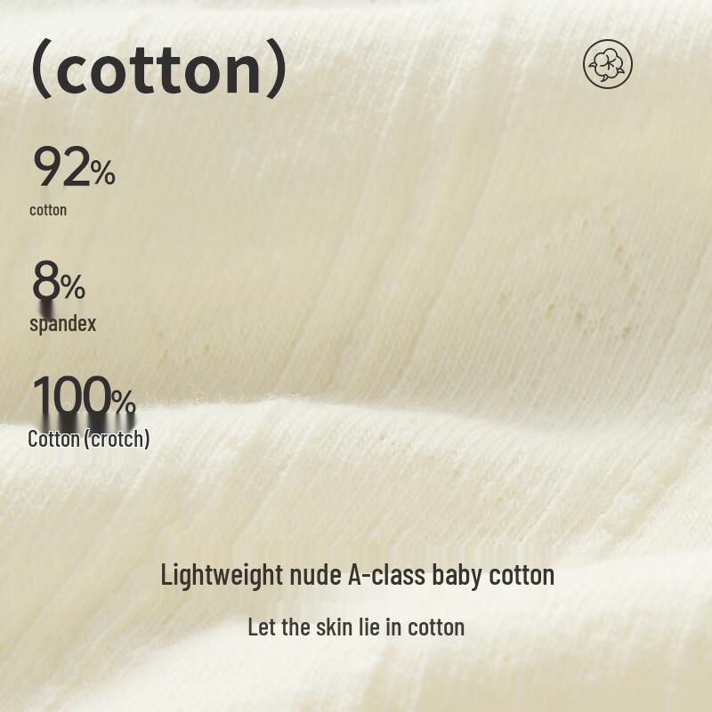 Nei Xiao Ban Women's 7A Cotton Antibacterial Mid-Waist Briefs (4-Pack)