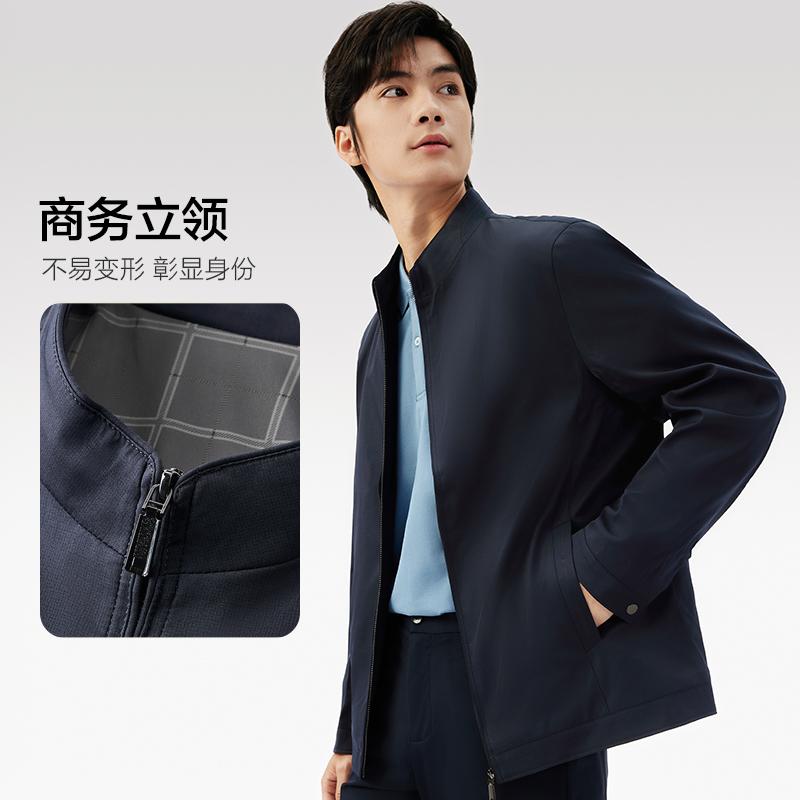 [Sleek and stylish] Business and leisure stand up collar jacket for men, jacket for veteran cadres, men's jacket