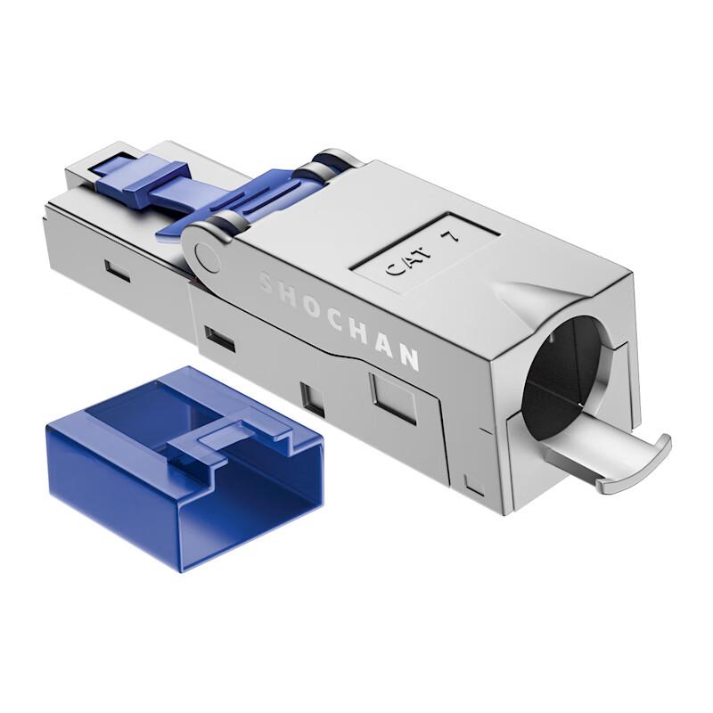 CAT.7 STP Shielded Tool-Free RJ45 Network Connector