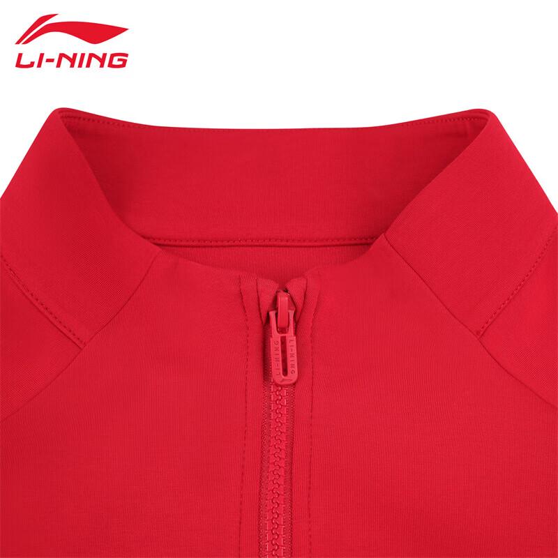 LI-NING Women's Hoodless Cardigan Sweatshirt