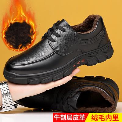 Plattform Herbst Herren Business Casual Lederschuhe Mode atmungsaktive Schuhe Freizeitschuhe Schnürer Einzelne Lederschuhe Baumwollschuhe