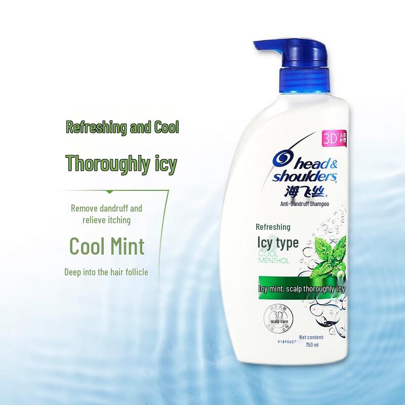 Head & Shoulders Refreshing Cool Anti-Dandruff Shampoo