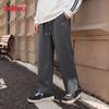 Pantalon Casual en Tricot à Jambes Larges pour Homme Baleno