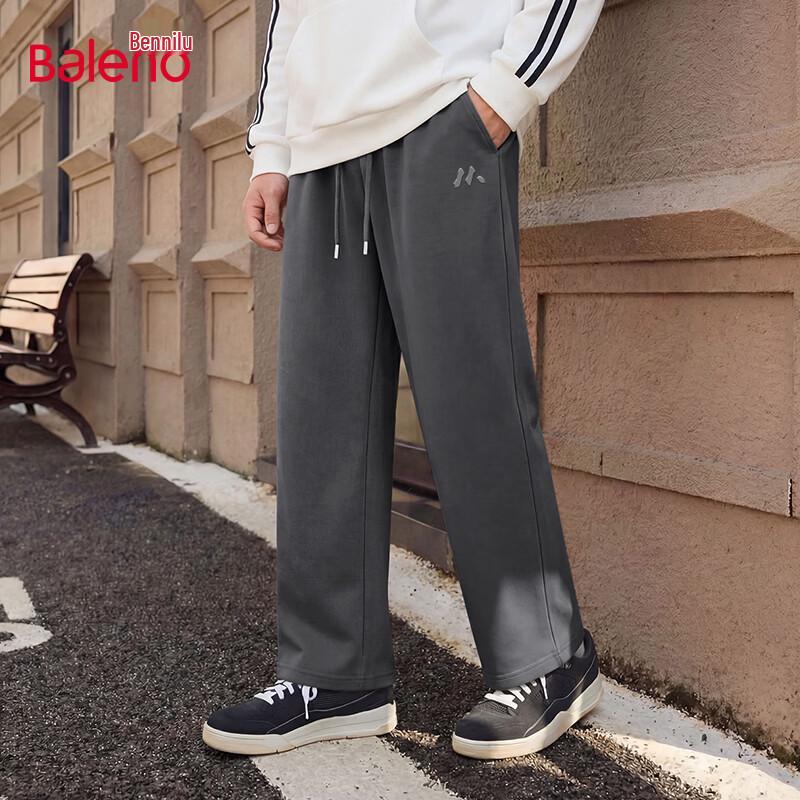

Baleno Men s Knit Wide-Leg Casual Pants 2XL