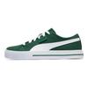 Puma Ever Fs Cv Stoff Synthetikleder Mode Bequem Stoßdämpfend Verschleißfest Niedrige Sneaker Unisex-Sneaker Grün Weiß 386393-04