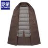 Romon Men's Wool Blend Mid-Length Double-Faced Overcoat