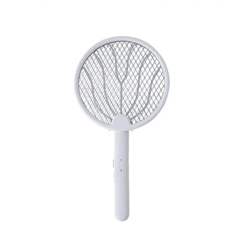 Beiduo Yang 2-in-1 Folding Electric Mosquito Swatter & Trap Lamp