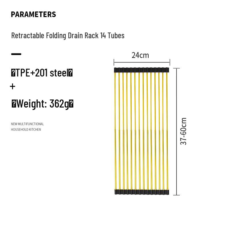 

Extendable Stainless Steel Kitchen Dish Drying Rack