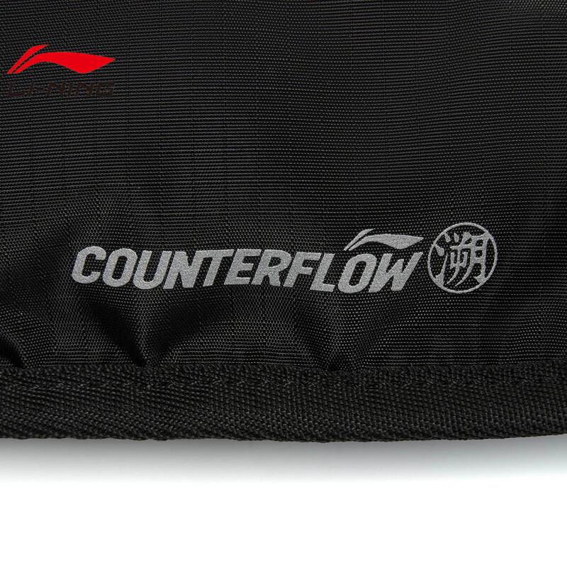 Li-Ning Outdoor Casual Messenger Bag