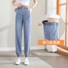 Jeans Women's Summer Thin High Waisted Straight Tube Loose Summer Harem Pants