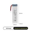 3.7V 600mAh LiPo Battery 25C for UDI U818A RC Aircraft