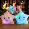 Cute Led Electronic Star Plush Toy Star Baby Kid Toys Led Star Doll Toy Soft Home Decoration Soft Star Pillow