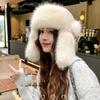 Women Autumn Winter Warm Thicken Ear Protector Hat Cold Fur Velvet Outdoor Bomber Cap Sweet Cute Lei Feng Hats