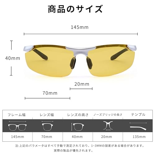 SOXICK Men's Night Sunglasses, Driving Sunglasses, Polarized Sports Glasses, Day and Night Use, Yellow Lenses, UV400 Protection, Drop Resistant, Ultra