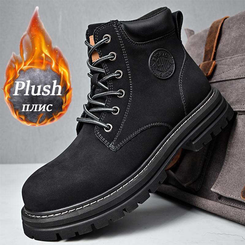 Boots Men High Top Boots Men's Leather Shoes Winter Fashion Plush Warm Shoes Outdoor Sneakers Lace Up Non-Slip Ankle Boots Male