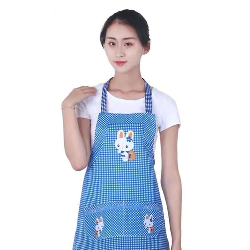 You Fu You Pai Home & Kitchen Protective Wear Collection One Size