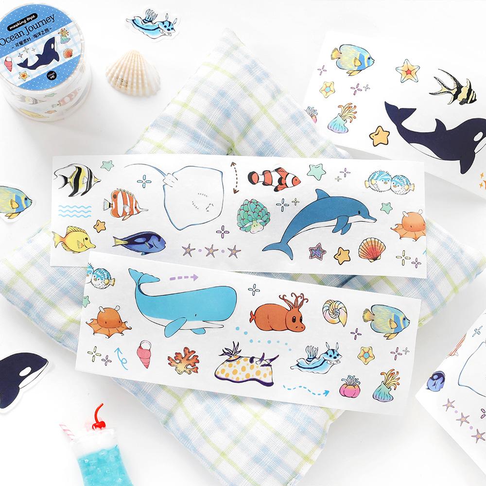 200cm/roll Cute Pet Party Series Washi Die-Cut Tape For DIY Scrapbooking Collage Material Phone Case Notebook Decoration Gift