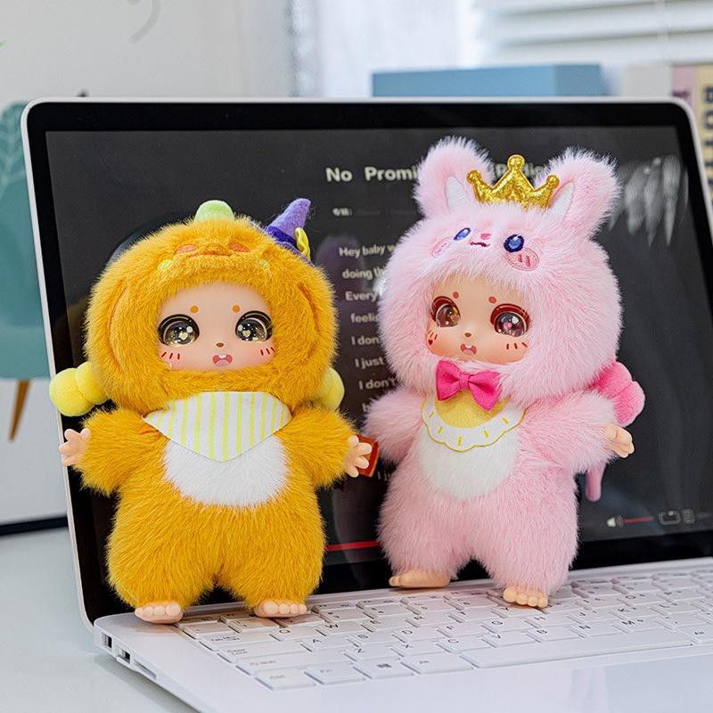 New Rubber-encapsulated Face Plush Doll Doll Creative Trendy Toy Plush Pendant Toys Children's Birthday Gift