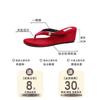 Spring and summer new fashion lightweight cool slippers casual versatile beach shoes flip-flops comfortable women's wedge slippers