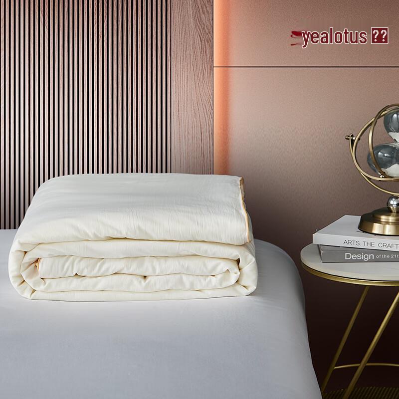 Yilian YL-231 Soy Fiber Summer Comforter