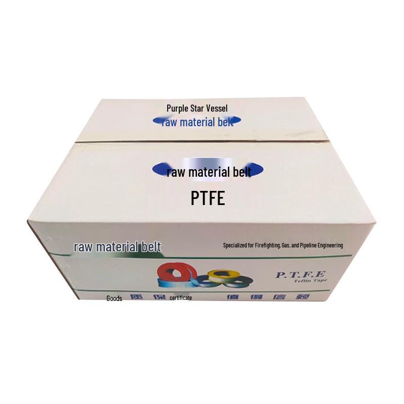 PTFE Лента ФУМ Lechengfeng