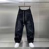 Spring Autumn Splicing Cutting Elastic Waist Large Size Washed Loose Wide Leg Big Pocket Scimitar Drawstring Jeans