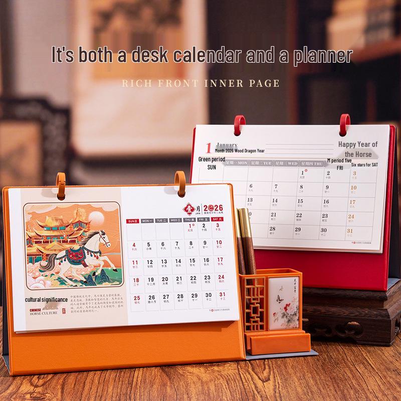 2026 Jahr des Pferdes Leder Schreibtischkalender mit individuellem 3D-Prägedesign - Geschenk-Box-Set für das Büro