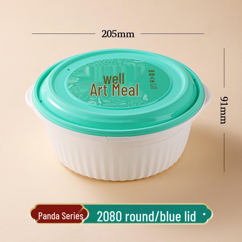 Handon Disposable Round Food Container with Lock, Panda Series