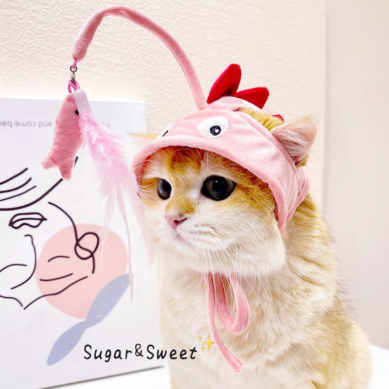 Yellow Pet Hat with Feather Teaser for Cats & Dogs