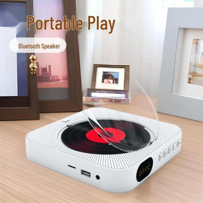 Wall-Mounted Bluetooth CD Music Player with Learning Repeater and Speaker