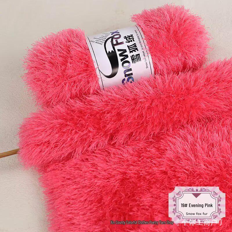 Schneefuchs Flauschiges Garn: Langhaariges Nerz-Korallenfleece zum DIY-Stricken von Babyhüten und Schals