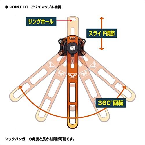VICEO Tamo Holder V3 Plus Black VC874PK