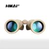 HMaI Voyage Series 3312 Binoculars