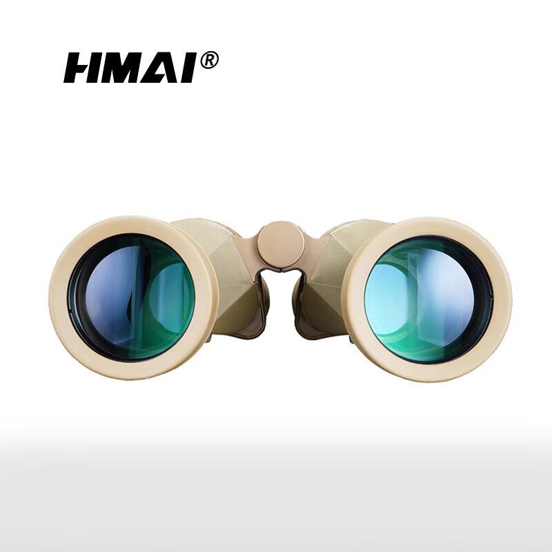 HMaI Voyage Series 3312 Binoculars