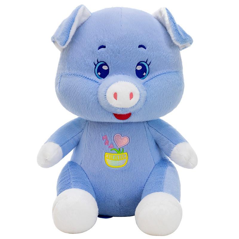 Flower Pig Pot Plush Toy Cartoon Stuffed Doll Room Sofa Decoration Kids Gift