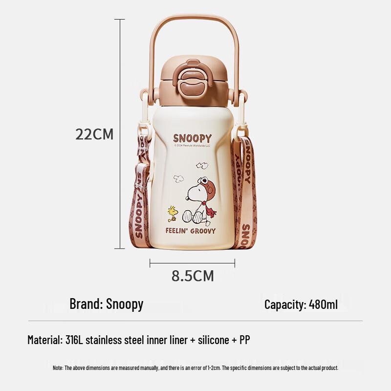 Snoopy Kids' 316L Stainless Steel Dual-Drink Insulated Bottle