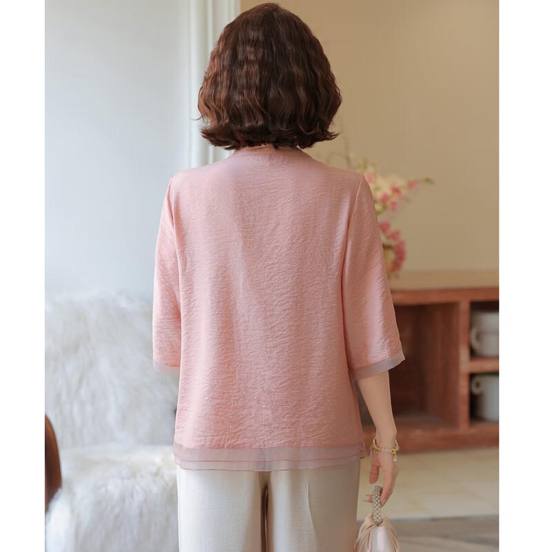 Yuzhaolin 2026 New Style Mid-Aged Women's Thin Two-Piece Set