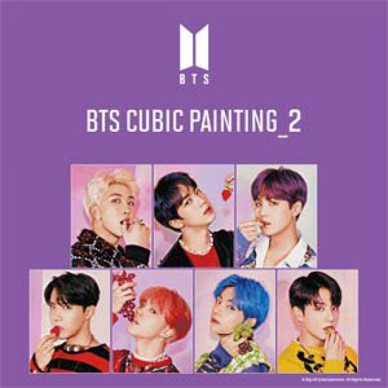 

BTS КУБИЧЕСКАЯ КАРТИНА Bangtan Boys DIY типы кубической живописи 1 Kstargate limited VER.2 (7 выбор) (RM)