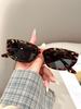 1Pc Retro Narrow-Frame Unisex Sunglasses, Uv Protection, Niche Fashion, Stylish for Commuting and Street Photography