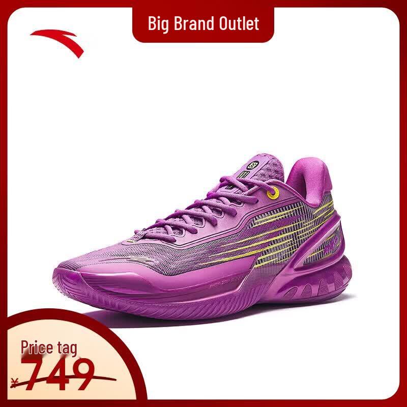 Anta Shuanxi 3 Low-Top Basketball Shoes