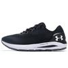 Under Armour Women's Lightweight Running Shoes