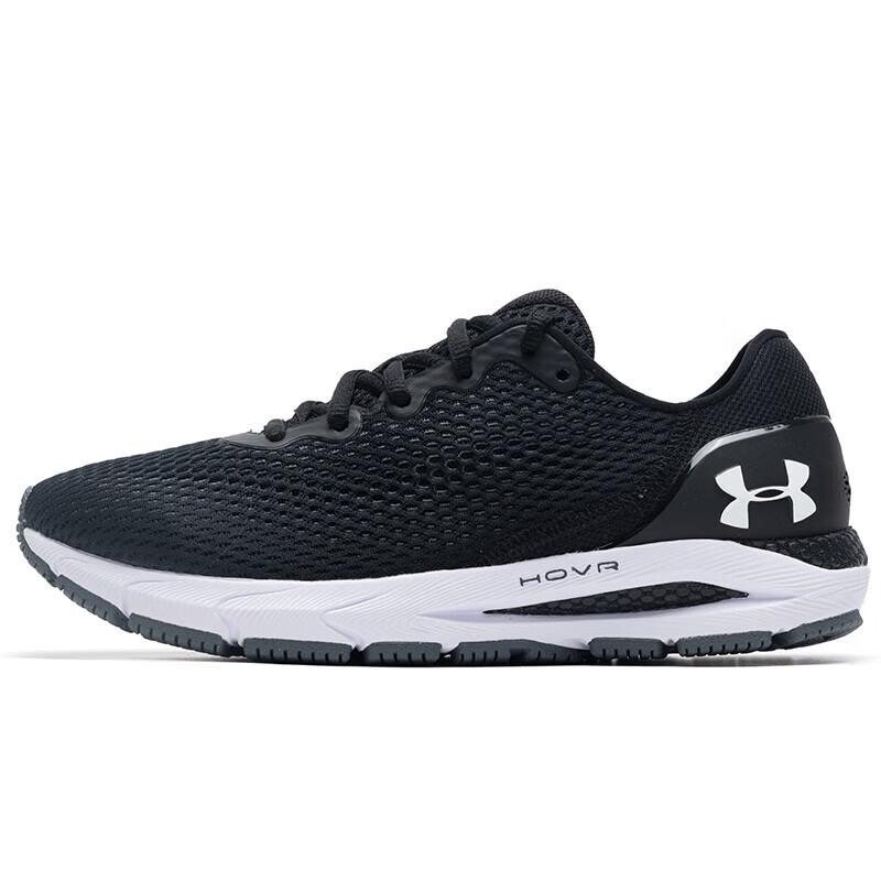 Under Armour Women's Lightweight Running Shoes