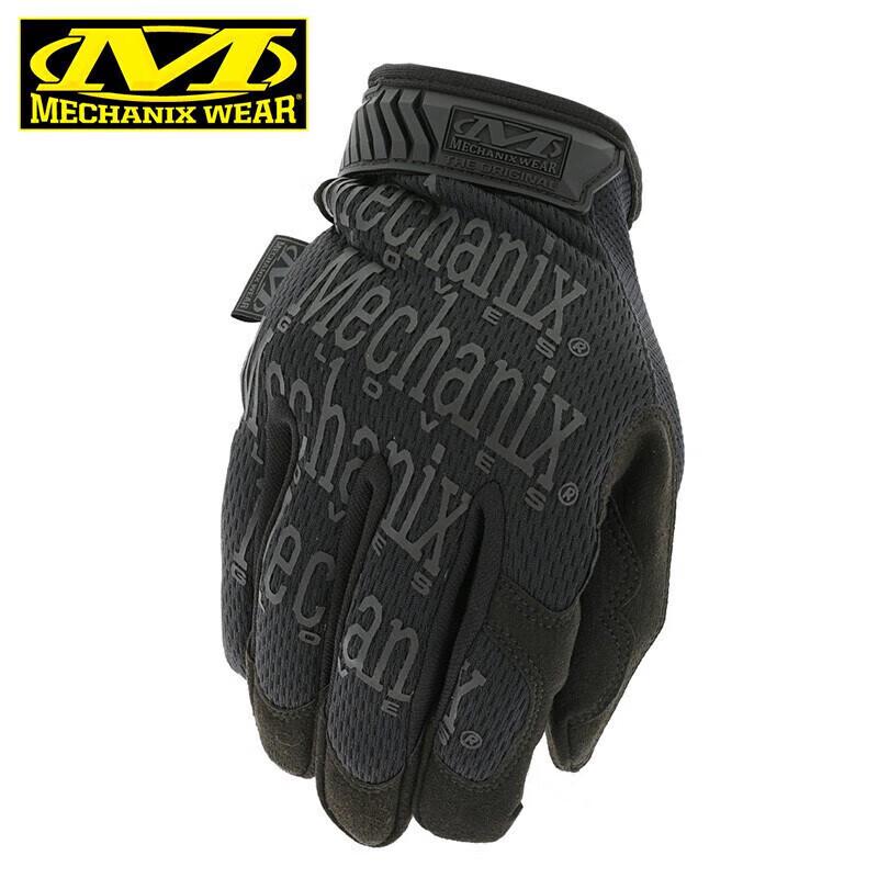 Mechanix Wear Full-Finger Tactical Outdoor Gloves