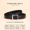 Women's Red Cowhide Leather Belt with Square Buckle - Trendy Decorative Waist Cincher