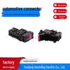 DJ7201 Automotive Connector 8E0972701/8E0972702 Wiring Harness Plug