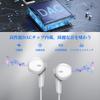 ASKUBSKU with Magnetic Compatible with iPhone 16 Pro USB DAC HiFi Sound Compatible with Google Pixel Compatible with iPad Air Mini Inner Ear Remote