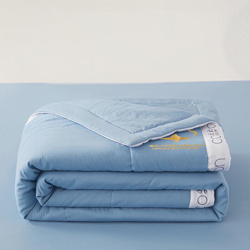 Mu Fanyi Fei Class A Embroidered Cotton Summer Quilt