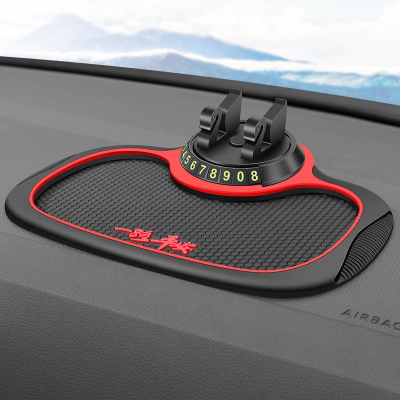 Multifunctional Car Anti-Slip Phone Holder & High-Temperature Resistant Dashboard Pad